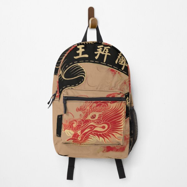 Item preview, Red dragon and Chinese banner designed and sold by Roxburylane.