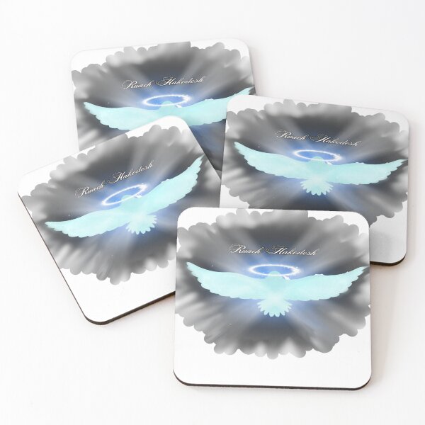 Item preview, Ruach Hakodesk, Shining In The Darkness  designed and sold by RGSBiblicalArt.