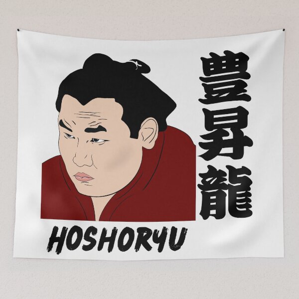 Item preview, Hoshoryu - Sumo designed and sold by SnugsNSnugs.