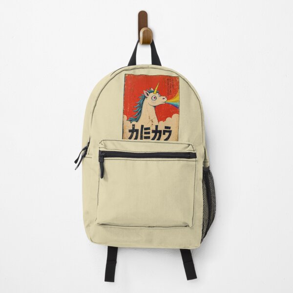 Item preview, Retro Japanese Unicorn Art | Rainbow Vintage Poster designed and sold by IAPICTURE.