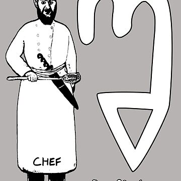 Artwork thumbnail, Pirosmani's chef by DostoyevskyNSon