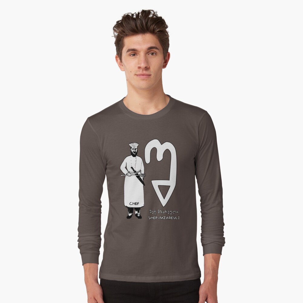 Item preview, Long Sleeve T-Shirt designed and sold by DostoyevskyNSon.