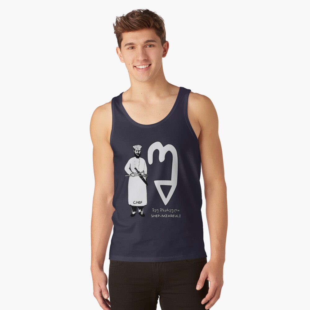 Item preview, Tank Top designed and sold by DostoyevskyNSon.