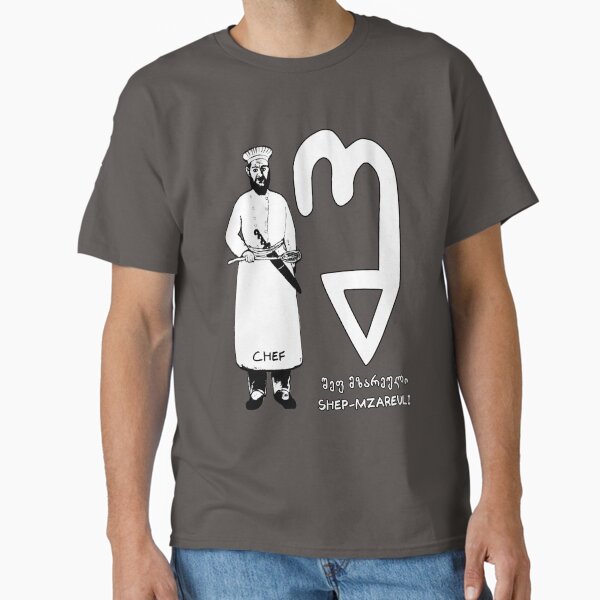Item preview, Pirosmani's chef designed and sold by DostoyevskyNSon.