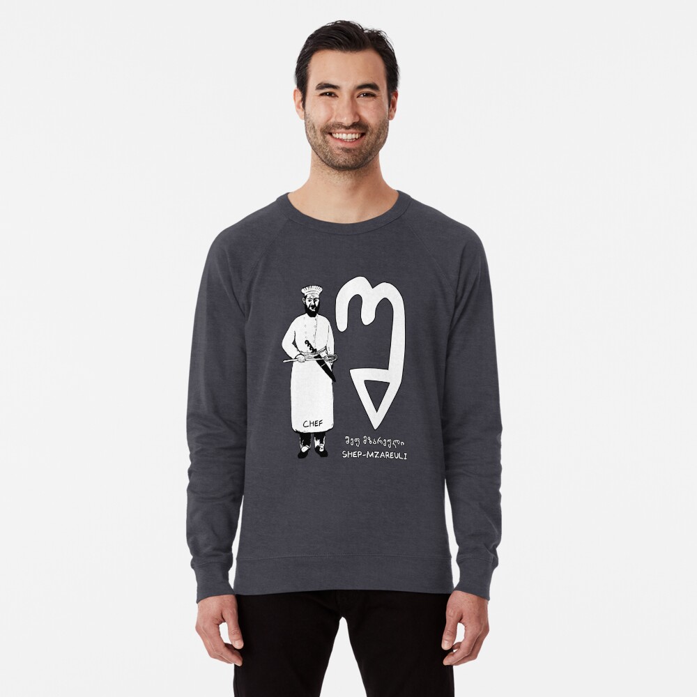 Item preview, Lightweight Sweatshirt designed and sold by DostoyevskyNSon.