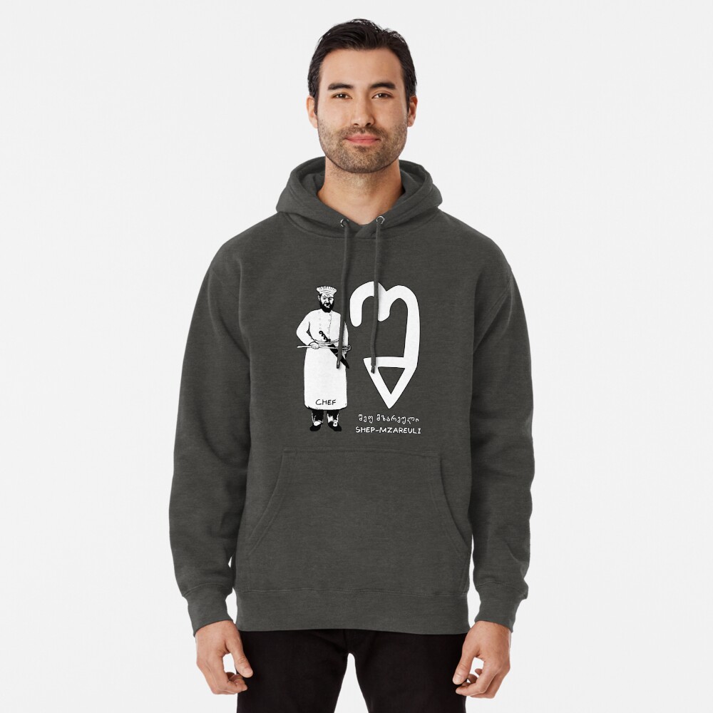 Item preview, Pullover Hoodie designed and sold by DostoyevskyNSon.