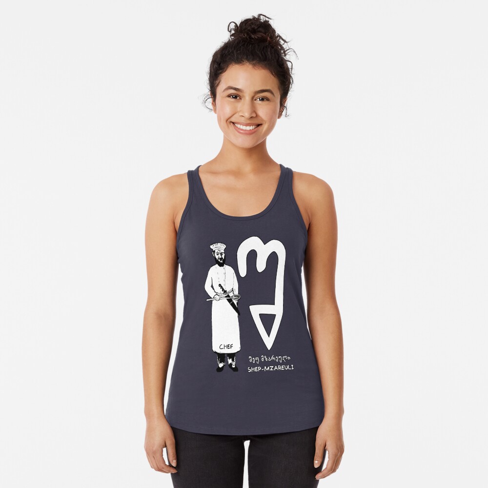 Item preview, Racerback Tank Top designed and sold by DostoyevskyNSon.