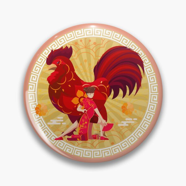 Item preview, Chinese Zodiac Animal Series - Rooster designed and sold by my-green-gecko.