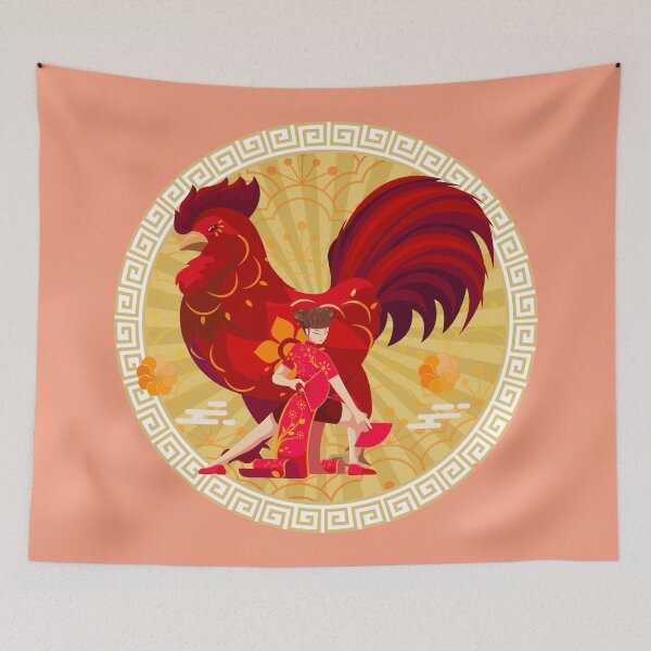 Item preview, Chinese Zodiac Animal Series - Rooster designed and sold by my-green-gecko.