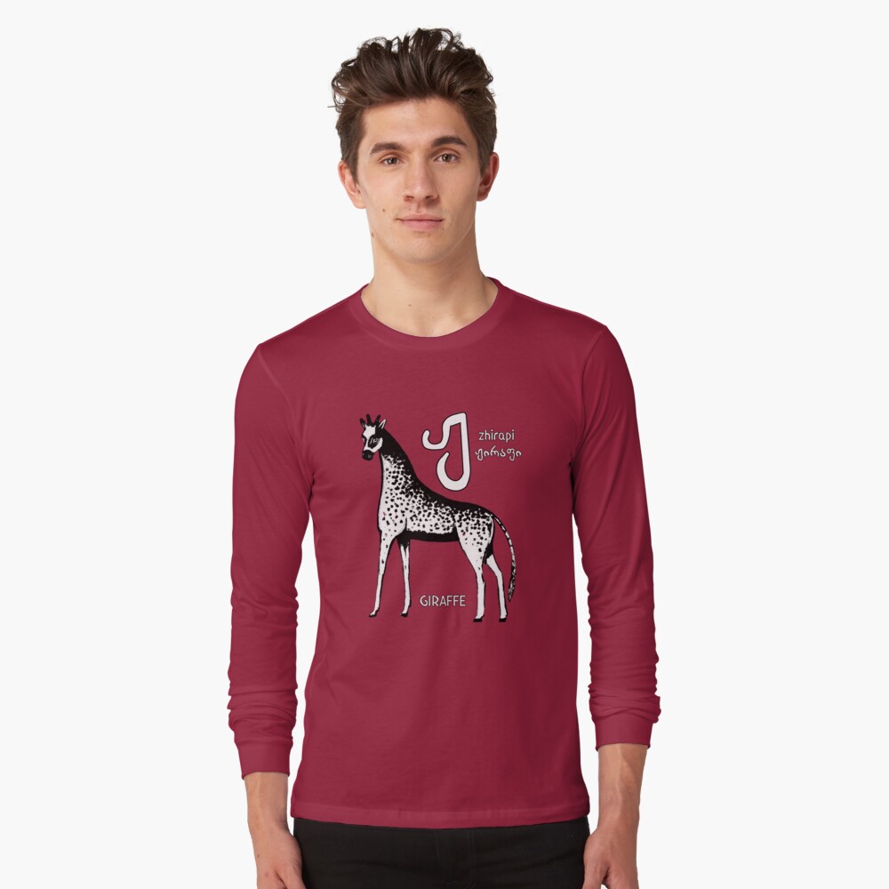 Item preview, Long Sleeve T-Shirt designed and sold by DostoyevskyNSon.