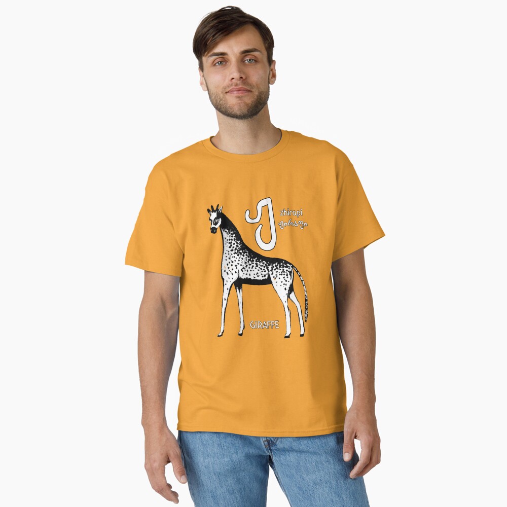 Item preview, Classic T-Shirt designed and sold by DostoyevskyNSon.