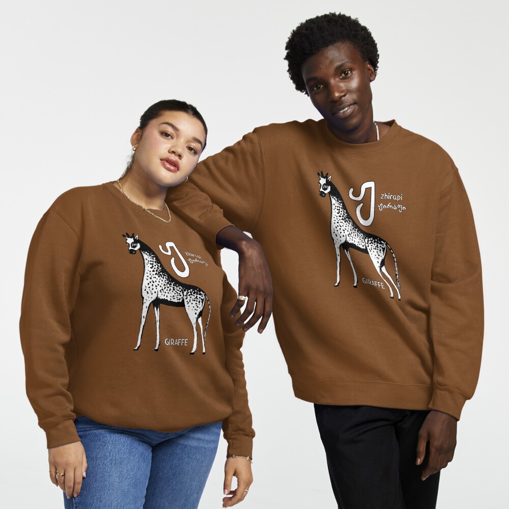 Item preview, Pullover Sweatshirt designed and sold by DostoyevskyNSon.
