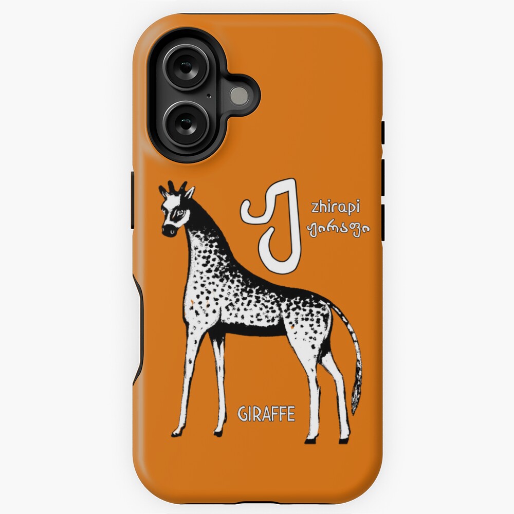 Item preview, iPhone Magsafe Tough Case designed and sold by DostoyevskyNSon.