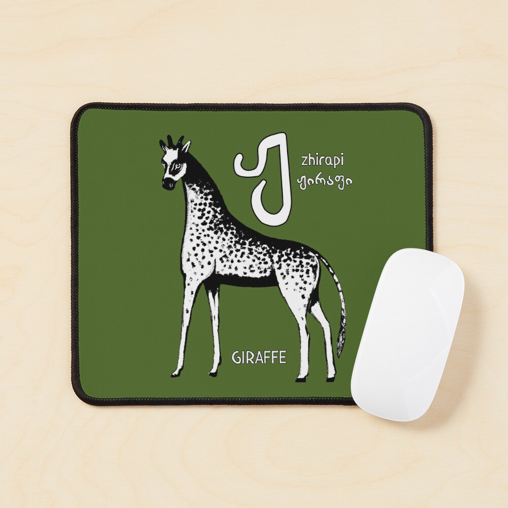 Item preview, Mouse Pad designed and sold by DostoyevskyNSon.