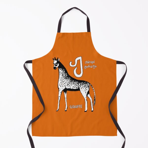Item preview, Pirosmani's Giraffe designed and sold by DostoyevskyNSon.