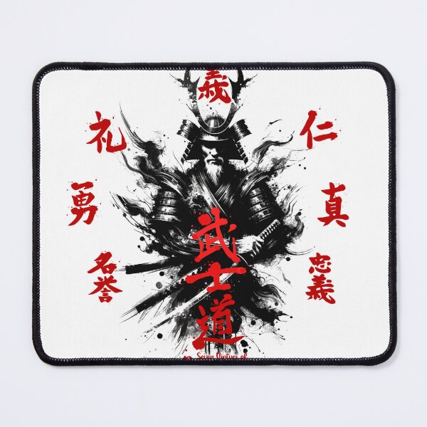 Item preview, Bushido; seven virtues designed and sold by Mecanicarts.