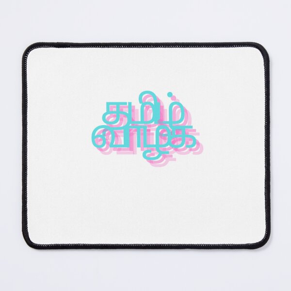 Item preview, Tamil Vaazhga designed and sold by MillionaireMF.