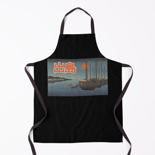 Item preview, Japanese Dejima Island Nagasaki Bay designed and sold by TheAplus.