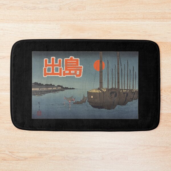Item preview, Japanese Dejima Island Nagasaki Bay designed and sold by TheAplus.