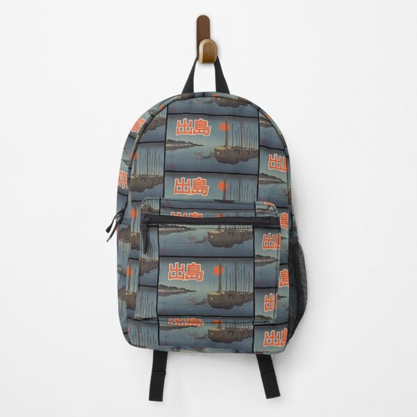 Item preview, Japanese Dejima Island Nagasaki Bay designed and sold by TheAplus.
