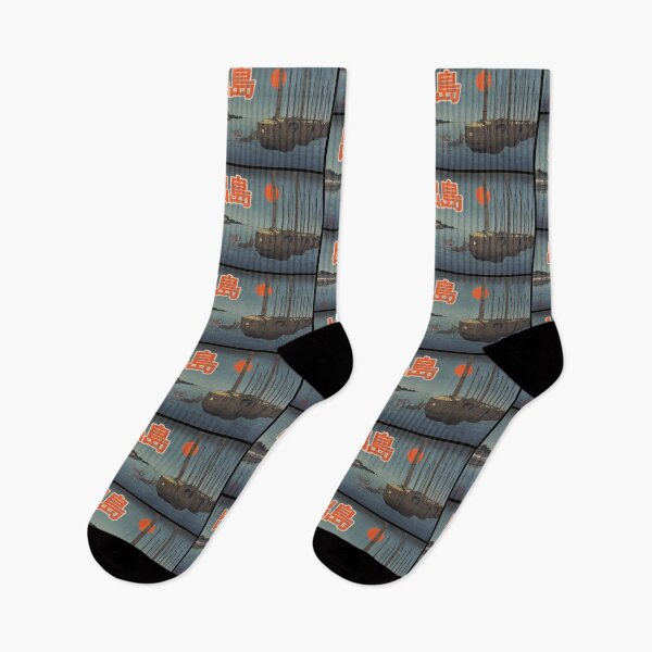Item preview, Japanese Dejima Island Nagasaki Bay designed and sold by TheAplus.