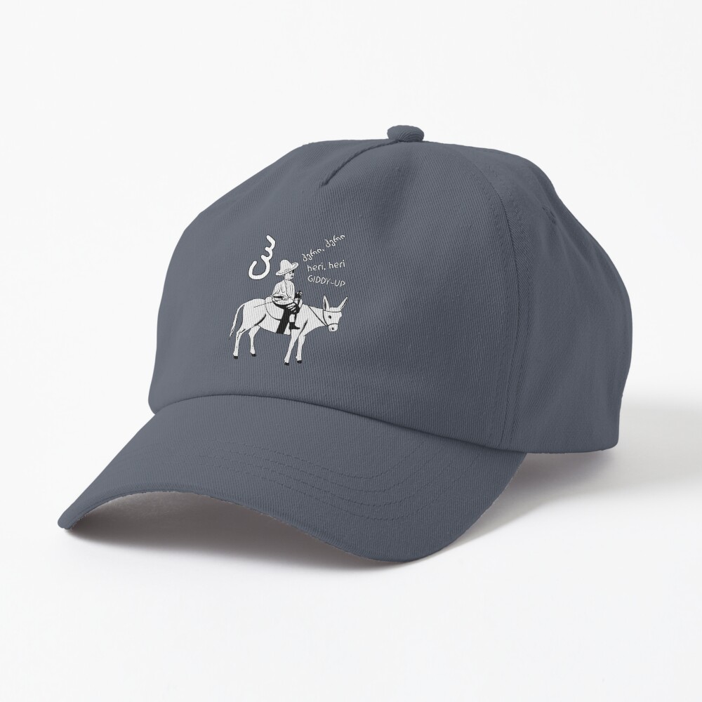 Item preview, Dad Hat designed and sold by DostoyevskyNSon.