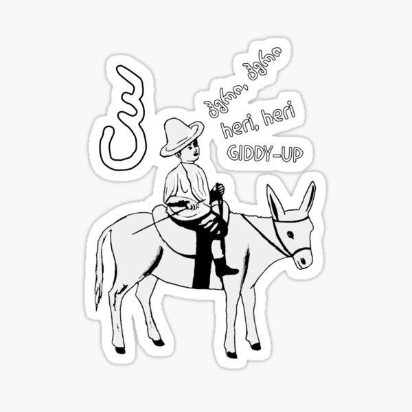 Pirosmani's boy on a donkey - Georgian letters - Giddy-up Sticker