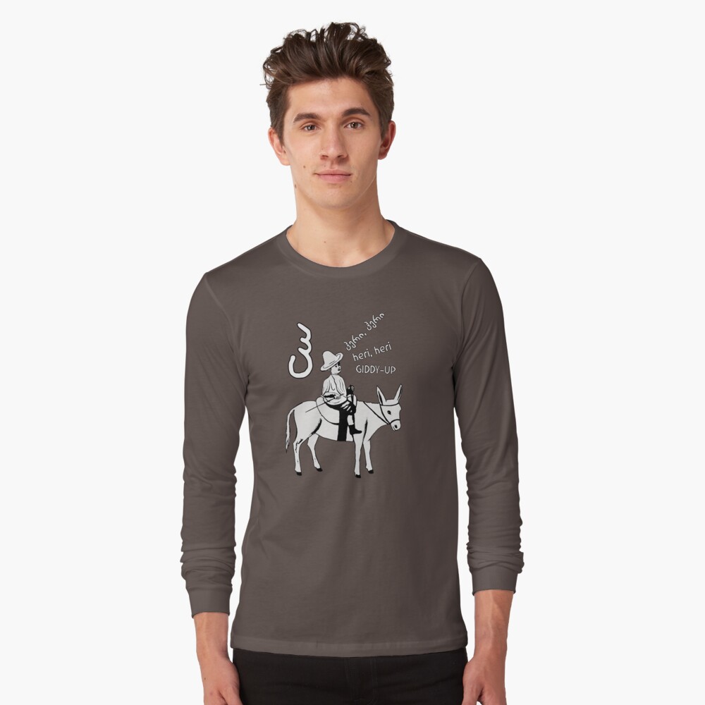 Item preview, Long Sleeve T-Shirt designed and sold by DostoyevskyNSon.