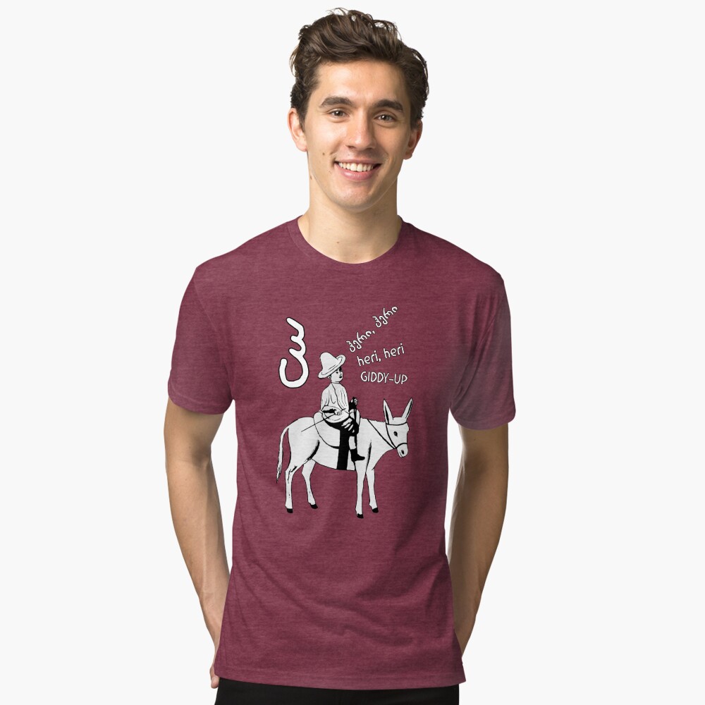 Item preview, Tri-blend T-Shirt designed and sold by DostoyevskyNSon.