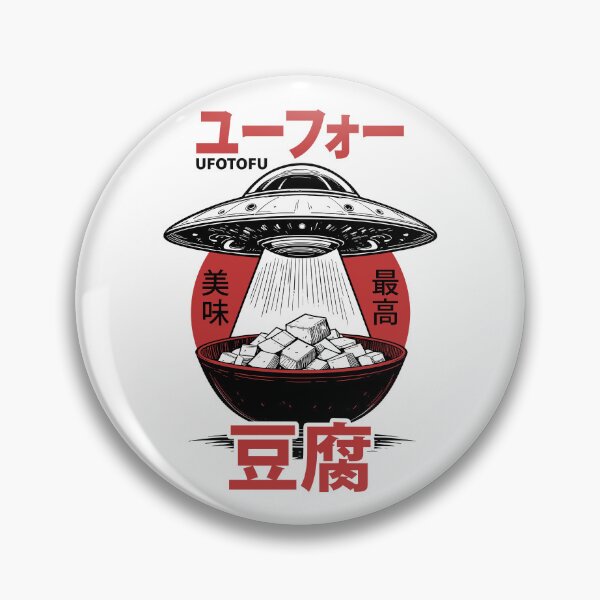 Item preview, Japanese Food Funny UFO TOFU Alien UFOTOFU Palindrome Kanji designed and sold by GrandeDuc.