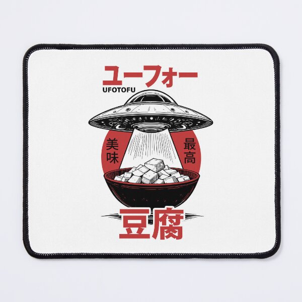 Item preview, Japanese Food Funny UFO TOFU Alien UFOTOFU Palindrome Kanji designed and sold by GrandeDuc.