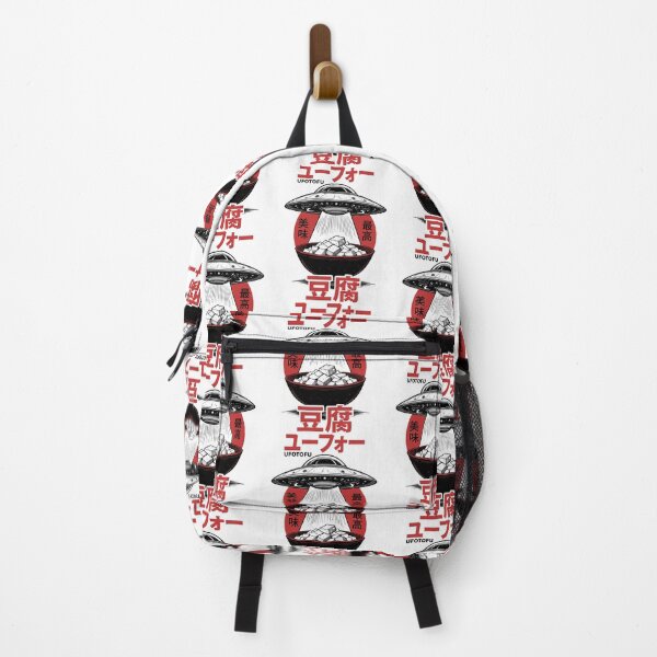 Item preview, Japanese Food Funny UFO TOFU Alien UFOTOFU Palindrome Kanji designed and sold by GrandeDuc.