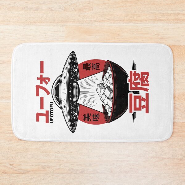 Item preview, Japanese Food Funny UFO TOFU Alien UFOTOFU Palindrome Kanji designed and sold by GrandeDuc.