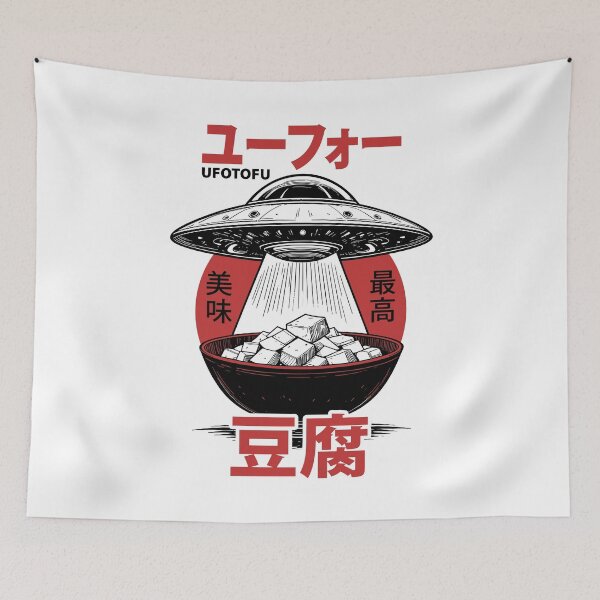 Item preview, Japanese Food Funny UFO TOFU Alien UFOTOFU Palindrome Kanji designed and sold by GrandeDuc.