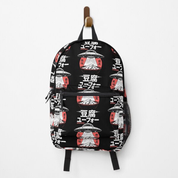 Item preview, Japanese Food Funny UFO TOFU Alien UFOTOFU Palindrome Kanji designed and sold by GrandeDuc.