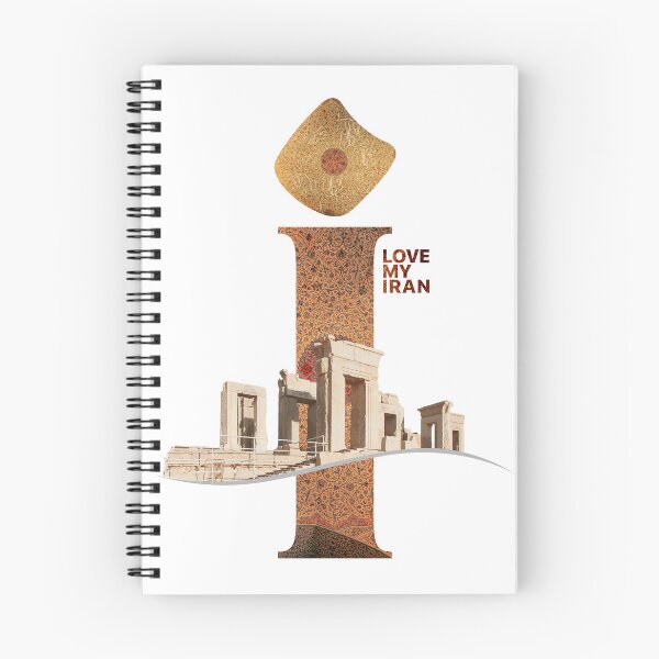 Item preview, I Love My iRAN designed and sold by Foad Memariaan.