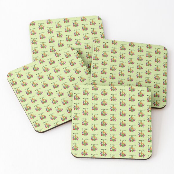 Item preview, Tabenasai significa "comer" en japonés. designed and sold by BeeStylishTees.
