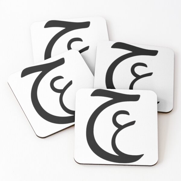 Item preview, Arabic words  designed and sold by silly-squid1.