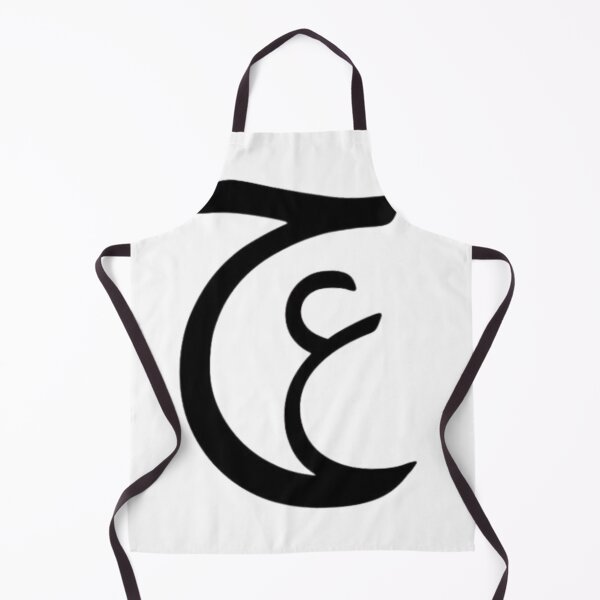 Item preview, Arabic words  designed and sold by silly-squid1.