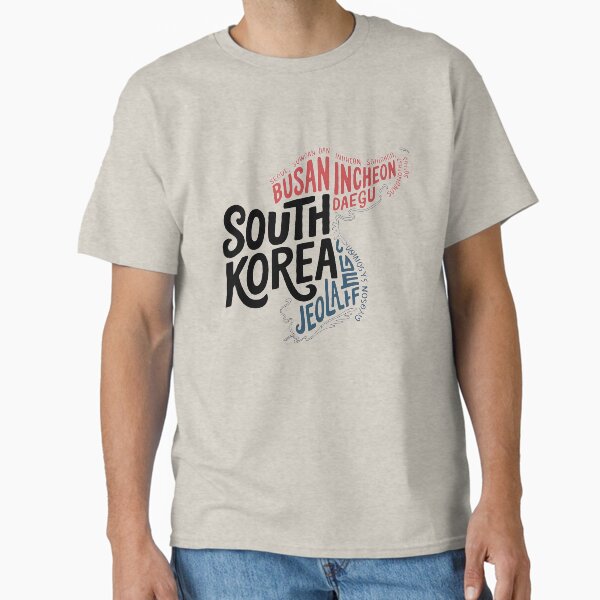 Artikel-Vorschau von Korea erkunden - Karte, designt und verkauft von wanderenergi.