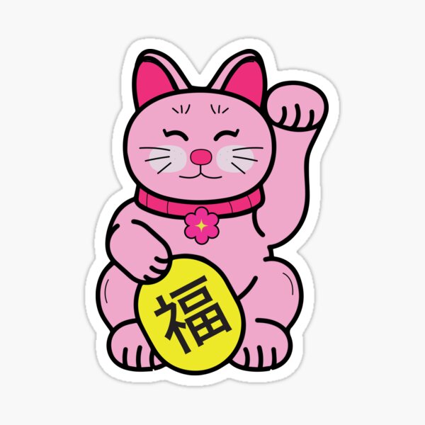Item preview, Cute Pink and Yellow Lucky Cat Kuroi Maneki Neko Sticker designed and sold by ThriveandBloom.