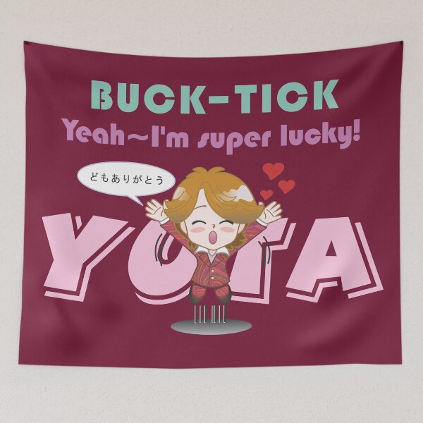Item preview, Lucky Yuta (Buck-Tick) designed and sold by Lovely-C-Art.