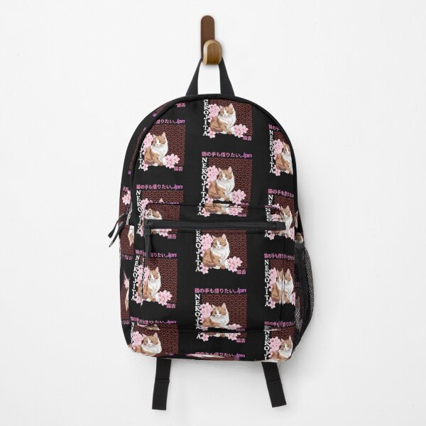 Item preview, Copy of Cat Print with Sakura Flowers & Japanese Words – Cute & Serene Japanese-Inspired Art designed and sold by stxaris.