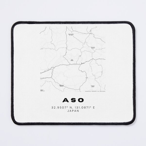 Item preview, Minimalist Aso Map Art - Japan City Coordinates Design designed and sold by RM-Journey.