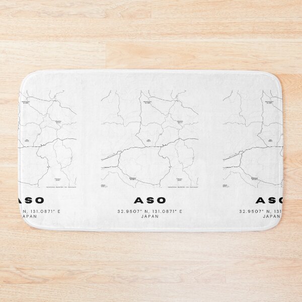 Item preview, Minimalist Aso Map Art - Japan City Coordinates Design designed and sold by RM-Journey.