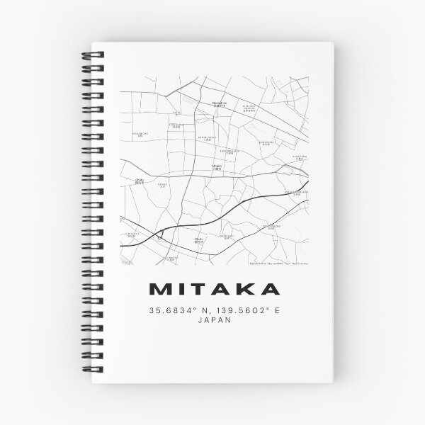 Item preview, Minimalist Mitaka Map Art - Japan City Coordinates Design designed and sold by RM-Journey.