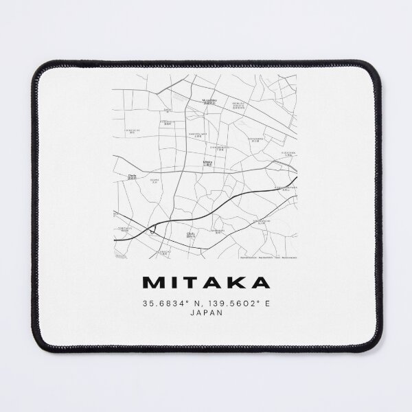 Item preview, Minimalist Mitaka Map Art - Japan City Coordinates Design designed and sold by RM-Journey.