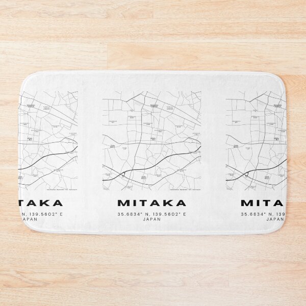 Item preview, Minimalist Mitaka Map Art - Japan City Coordinates Design designed and sold by RM-Journey.