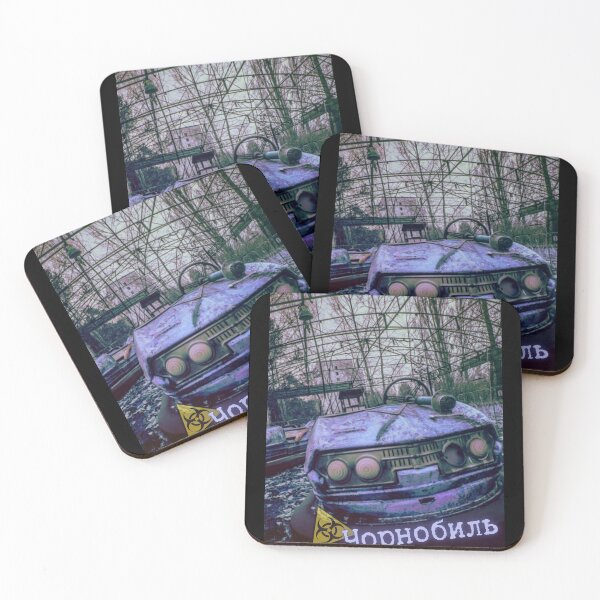 Item preview, Chernobyl - Against Modern World - Чорнобиль designed and sold by Domel Dirty Draft.