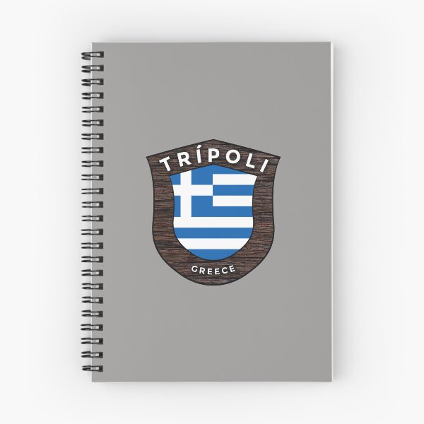 Item preview, Trípoli Greece Emblem Flag designed and sold by World Designs.